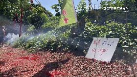 a柯文哲北所2401