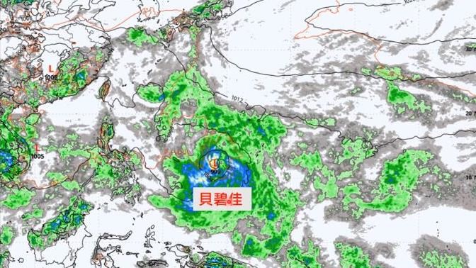 貝碧佳颱風將生成？專家曝這2天有機會