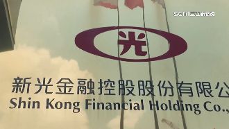 京華城遭爆找新光貸款　他批：又是柯友友