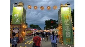  2024百年傳承——岡山籃籗會（業配勿用）