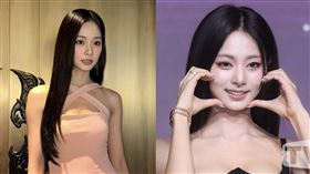 TWICE周子瑜。（圖／翻攝自TVDaily）