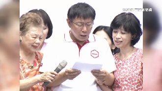 對柯文哲清白掛保證　柯媽：他不會做壞事