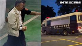 柯文哲抵看守所