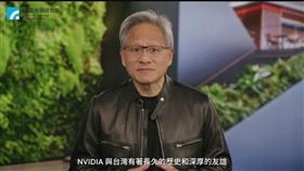 輝達（NVIDIA）創辦人黃仁勳於「第十三屆工研院士授證典禮」中致詞。（圖／工研院）
