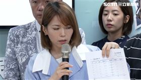 陳智菡出席「對抗綠色黨國 民眾全國開講」記者會。