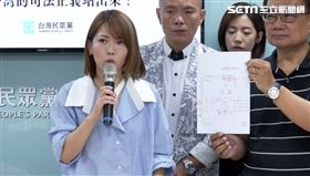 陳智菡出席「對抗綠色黨國 民眾全國開講」記者會。