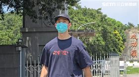 許光漢,替代役,結訓,離營時間,許太太,集結,榮譽假（圖／記者吳泊萱拍攝)