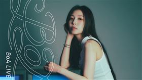 BoA（寶兒）。（圖／光尚娛樂x尚典娛樂集團有限公司(REG)提供）