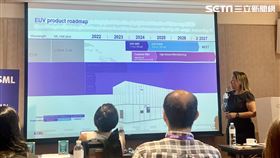 ASML分享新一代高數值孔徑極紫外光（High NA EUV）微影技術。（圖／記者王翊綺攝影）