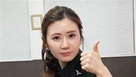 福原愛。（圖／翻攝自微博）