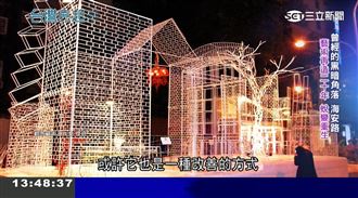 臺南「海安路」蛻變！獨一無二藝術街道