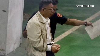 柯文哲看守所同住2舍友！穿黃背心編號曝