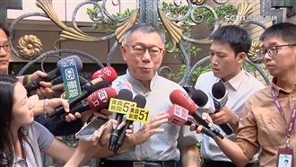 獨／檢扣關鍵USB！柯帳冊沈慶京1500萬