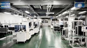 品安宣布11月資遣250名員工。（圖／翻攝自品安科技官網）