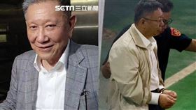 鏡週刊,京華城,柯文哲,沈慶京,台北地檢署