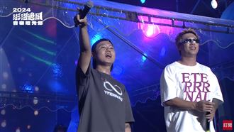 玖壹壹宣布開演唱會！時間、地點曝光了