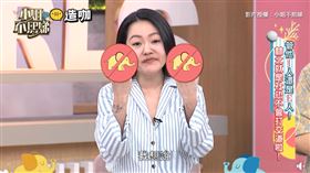 小S開玩笑對鏡頭比出中指，讓現場來賓笑瘋。（圖／翻攝自臉書）