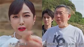 北檢,京華城弊案,柯文哲,羈押禁見,USB,沈慶京,美魔女,胡文英,民眾黨,地獄,葉式特工