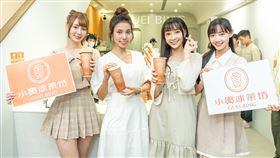 ▲PS女孩貴貴創立個人飲料品牌「小貴冰茶坊」。（圖／思想特調品牌策劃提供）