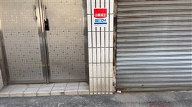 柯文哲,柯媽,貪污,地方媽媽（圖／翻攝畫面）