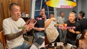 鳳梨開放讓大家賞鳥。（圖／翻攝臉書）