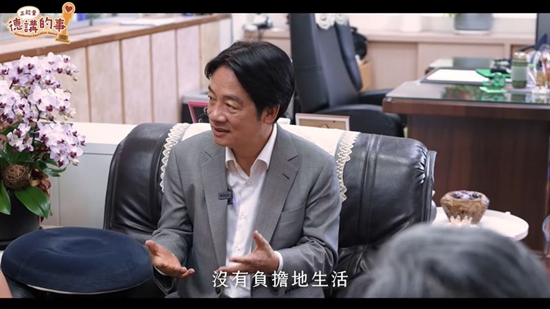 賴清德掛心「他們」！主動要求面對面關懷