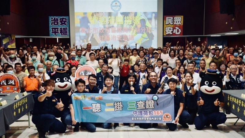 學子繪畫入社區　內湖治安會議展新意
