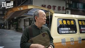 金士傑對這特殊現場清理工作非常有意義。（圖／八大提供）