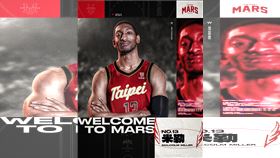 ▲臺北戰神簽下新洋將米勒（Malcolm Miller），他和前肯尼曾在夢想家當過隊友。（圖／臺北戰神球團提供）