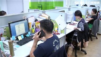 想提高上班族忠誠度？老闆需加薪5321元！