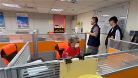 整間辦公室遭搜查，不法行為仍難逃法網。（圖／警方提供）