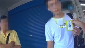 年紀輕輕的鄭男本該迎接大好前途，卻又跑去回鍋當車手。（圖／警方提供）