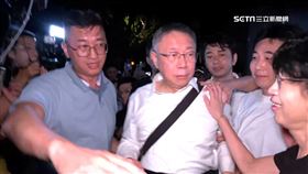 押柯賭盤也瘋狂 9/2爆冷無保飭回傳組頭賺翻