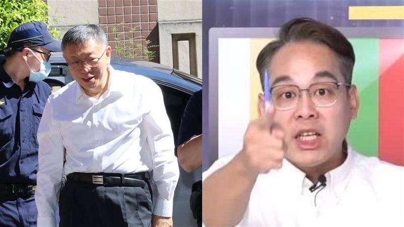 民眾黨高層吼小草「敢出來？」苦苓酸一句