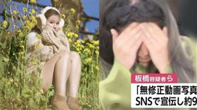 港日混血網紅「板橋尚皇實」在社群擁不少鐵粉。（圖／翻攝自 X）