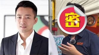 日本街頭叫賣阿北好眼熟！竟是野生汪小菲
