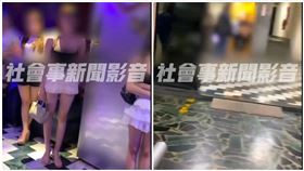 高雄,新興區,電信大樓,小姐,價碼,老司機