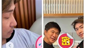 歐弟曬出女兒照片報喜，胡瓜也去探望小孩。(圖／翻攝ig）

