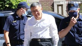 柯文哲進入北院（圖／記者鄭孟晃攝影）