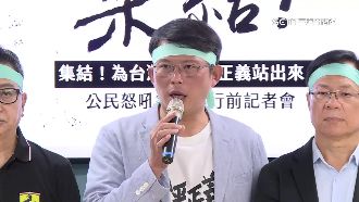 律見向柯文哲確認1500？黃國昌：這犯法欸