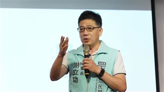 謝國樑200＝1個謝立功？本人驚：問題複雜