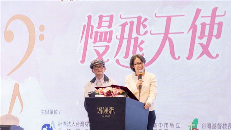 出席慢飛天使音樂餐會   蕭美琴拋期許