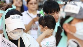 ▲民眾黨【集結！為台灣的司法正義站出來！】公民怒吼第一站活動（圖／記者鄭孟晃攝影）