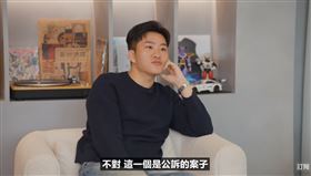 Joeman。（圖／翻攝自YouTube）