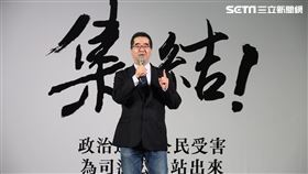 民眾黨挺柯文哲首場集會，馬英九基金會執行長蕭旭岑上台。（圖／記者鄭孟晃攝影）