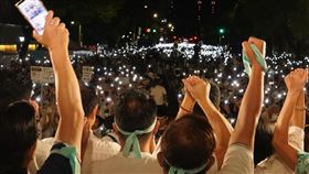 柯文哲,聲援,集結活動 民眾黨臉書