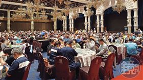 農田水利署彰化管理處在豪華的婚宴會館席開80桌，招待各界賓客。