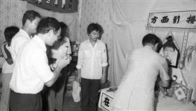 搶銀行,刑訴法,人權,張耀宇,王迎先