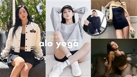 Alo Yoga瑜伽服明星同款必買清單請收！