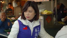 台南,市議員,蔡淑惠,詐領,助理費,貪污